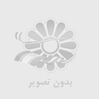 چراغ‌های جلو و عقب مزدا 3 جدید